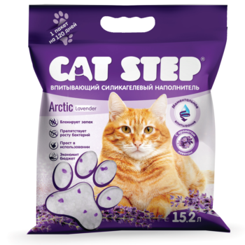 Наполнитель впитывающий силикагелевый CAT STEP Arctic Lavender - 15,2 л