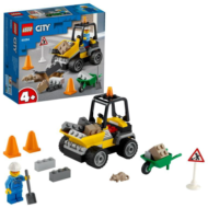 Конструктор LEGO CITY Great Vehicles Автомобиль для дорожных работ - 0