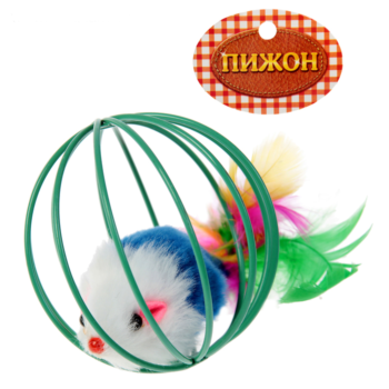 Игрушка Мышь в шаре с перьями