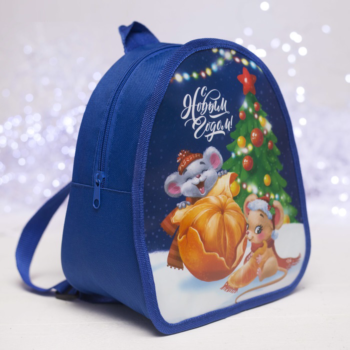 Рюкзак детский Новогодний, синий