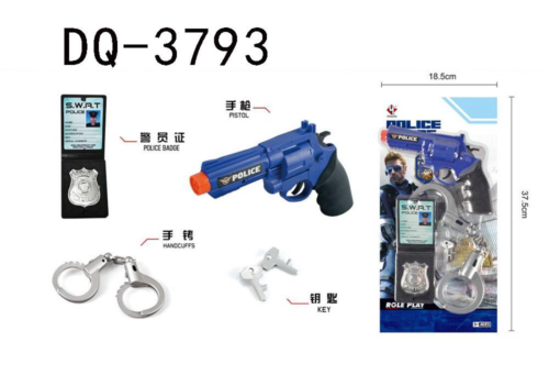 Набор игровой "Полиция" (пистолет, наручники с ключами, жетон), на блистере - 0