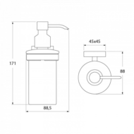 Дозатор для жидкого мыла IDDIS Edifice матовое стекло латунь (EDIMBG0i46) - 1