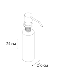 Дозатор для жидкого мыла FIXSEN Hotel врезной пластиковая помпа (FX-31012B) - 1