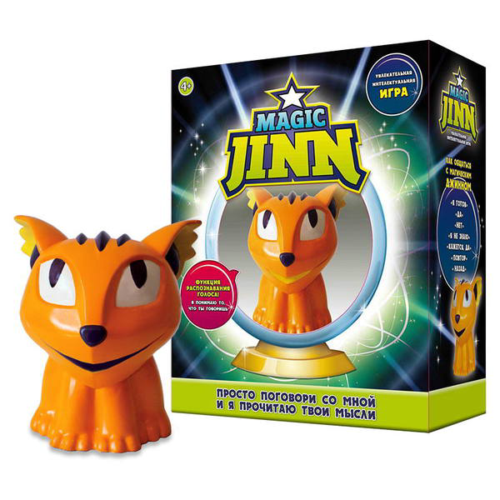 Игра интерактивная Magic Jinn Animals, в коробке (русская) - 0