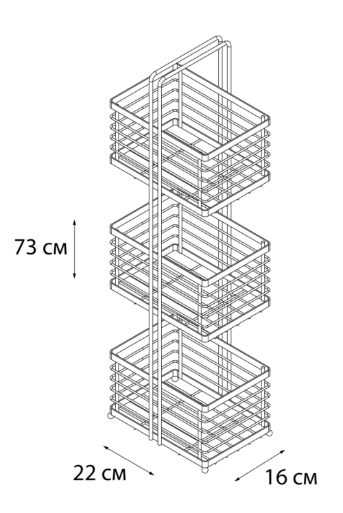 Полка FIXSEN прямоугольная трехэтажная (FX-851) - 1