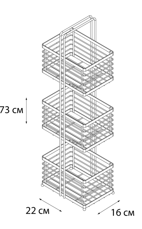 Полка FIXSEN прямоугольная трехэтажная (FX-852) - 1