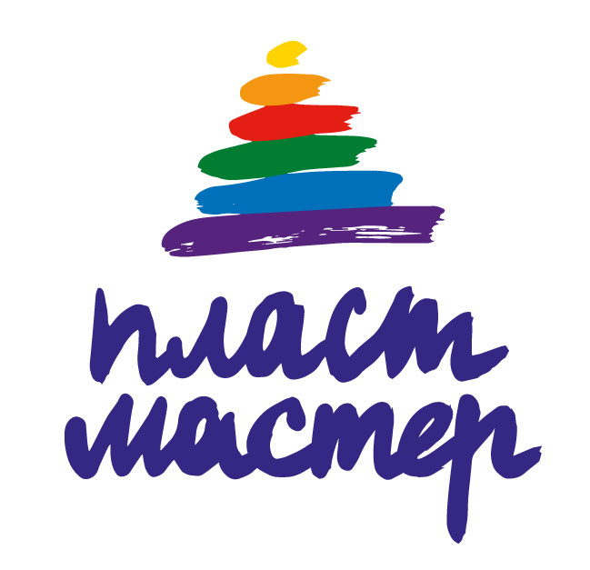 Пластмастер