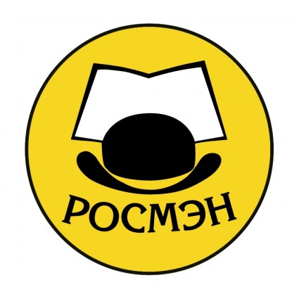 Росмэн