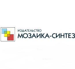Мозаика Синтез