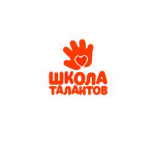 Школа талантов