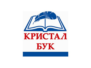 Кристал Бук